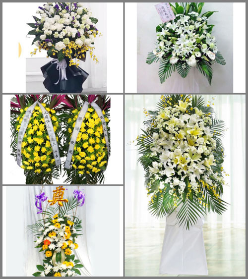 贵州毕节市织金县熊家场镇磨石村白事花篮预定